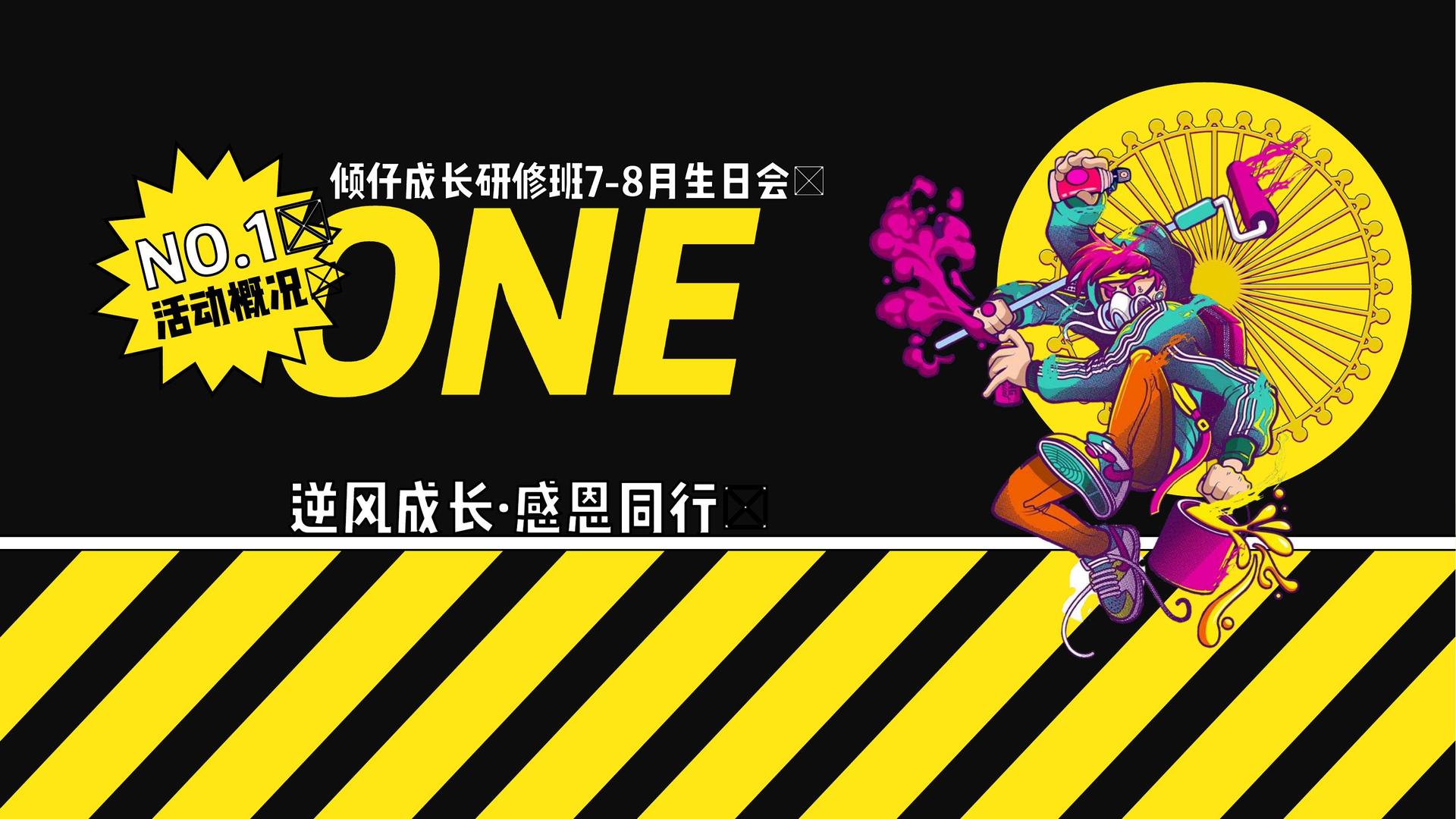 光影华盛传媒文化携手高校推进文化创作与研究合作